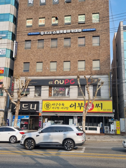 갤러리