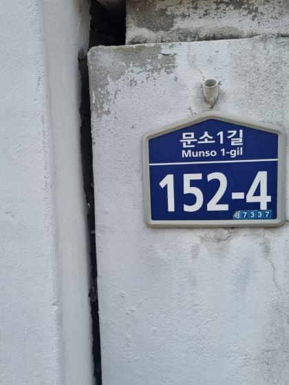 갤러리